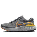 Nike ZoomX INVINCIBLE Grey DH5425-002