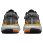Nike ZoomX INVINCIBLE Grey DH5425-002