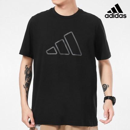 Adidas men’s summer new T-shirt GP0984 Adidas