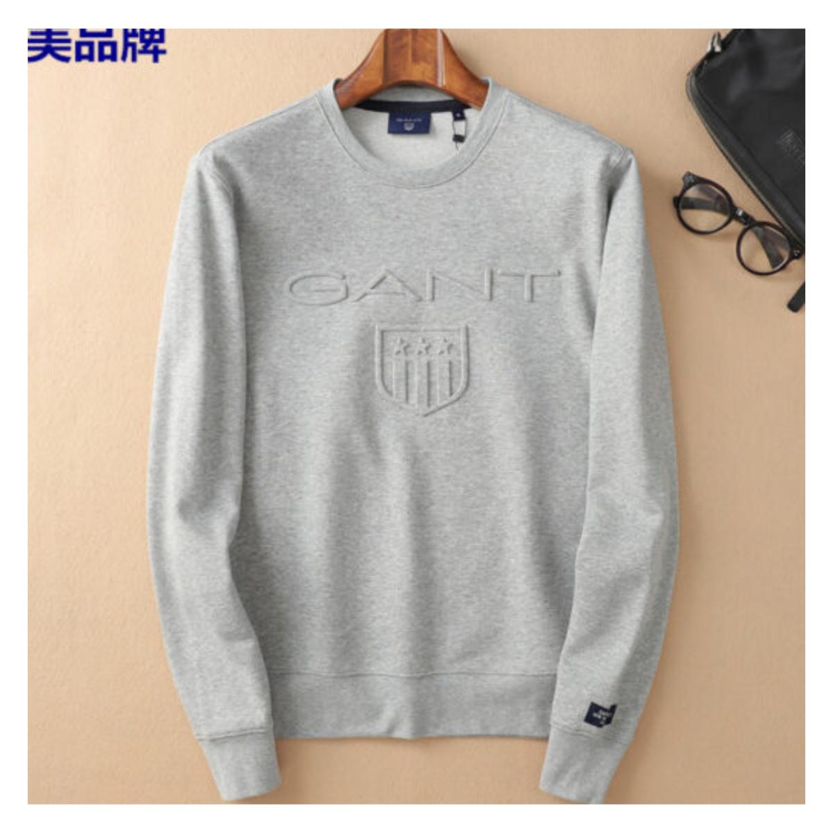 GANT round neck pullover long-sleeved Gant