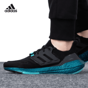 Adidas Ultraboost 22 GX5564