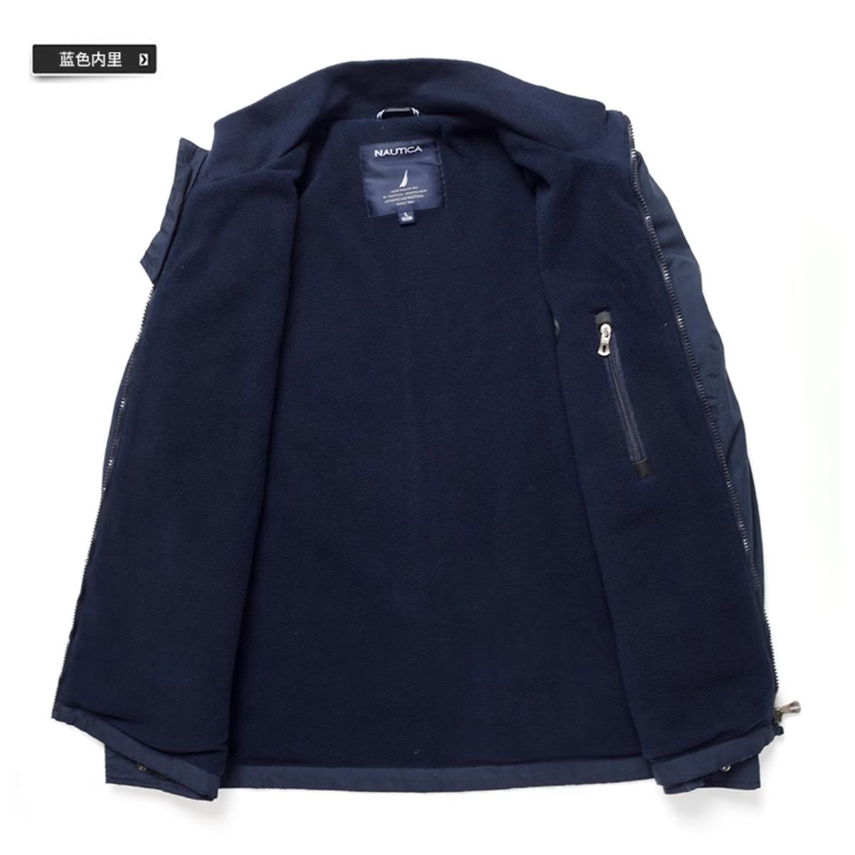Nautica men's stand-up collar jacket - Image 7