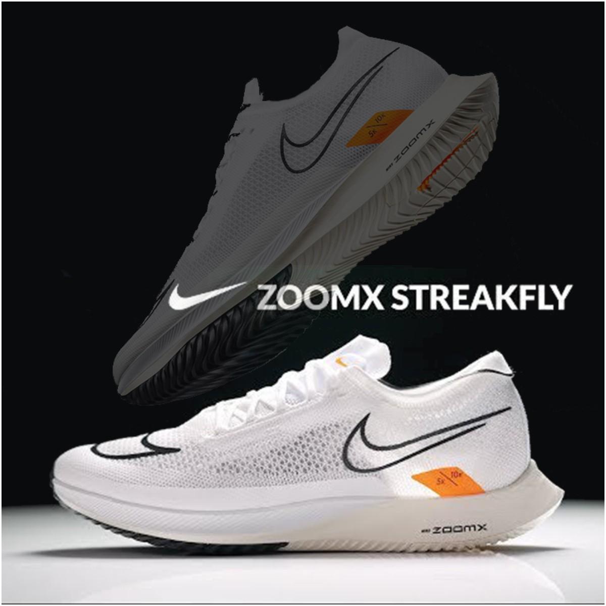 Nike-ZoomX-Streakfly WHITE Nike