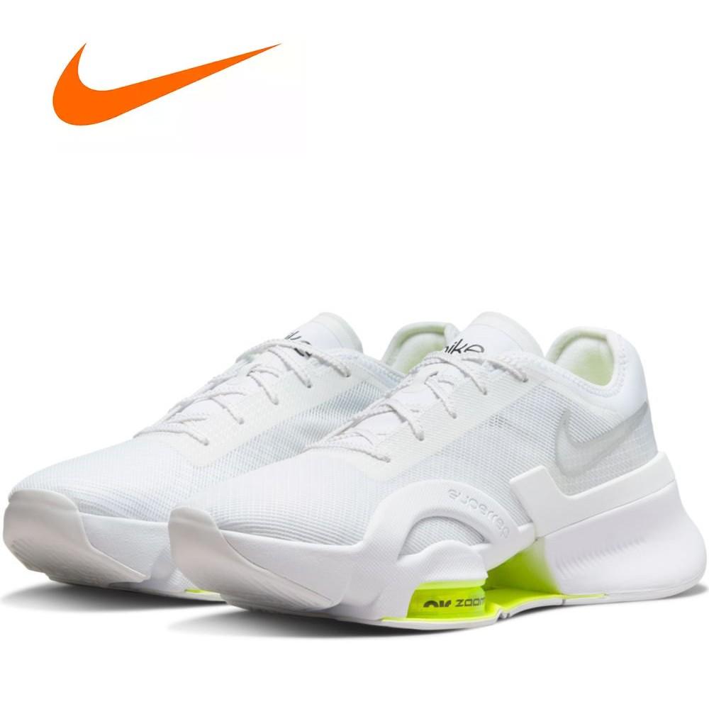 Nike Air Zoom SuperRep 3 DC9115 107 Nike