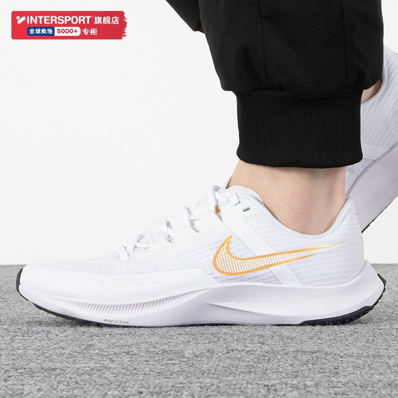 Nike AIR ZOOM RIVAL FLY CT2405-100 - الصورة 2