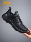 Jeep P211291280 Men Shoe Jeep