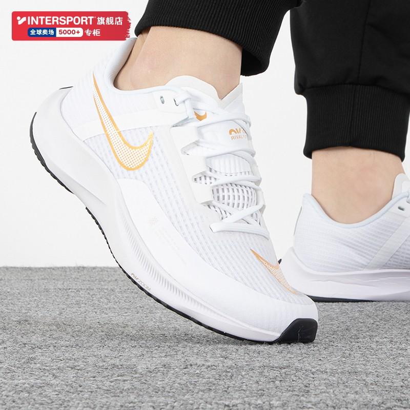 Nike AIR ZOOM RIVAL FLY CT2405-100 Nike