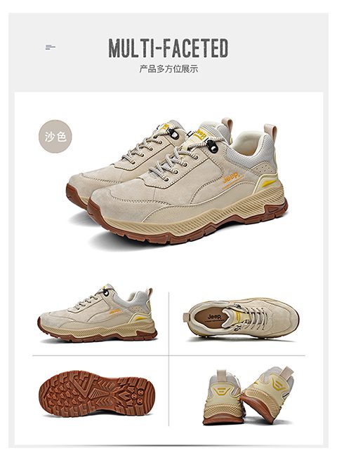 Jeep J31191225 Men Shoe - الصورة 6