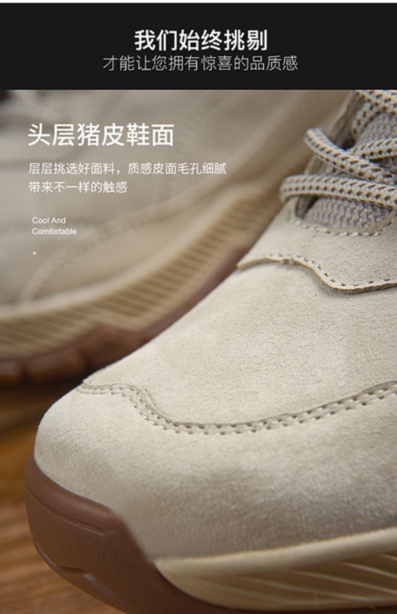 Jeep J31191225 Men Shoe - الصورة 2
