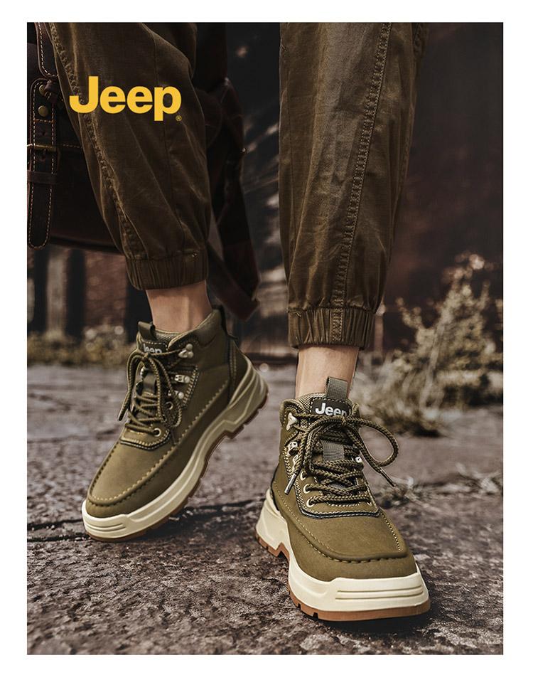 Jeep C224M06188 Men Shoe Jeep