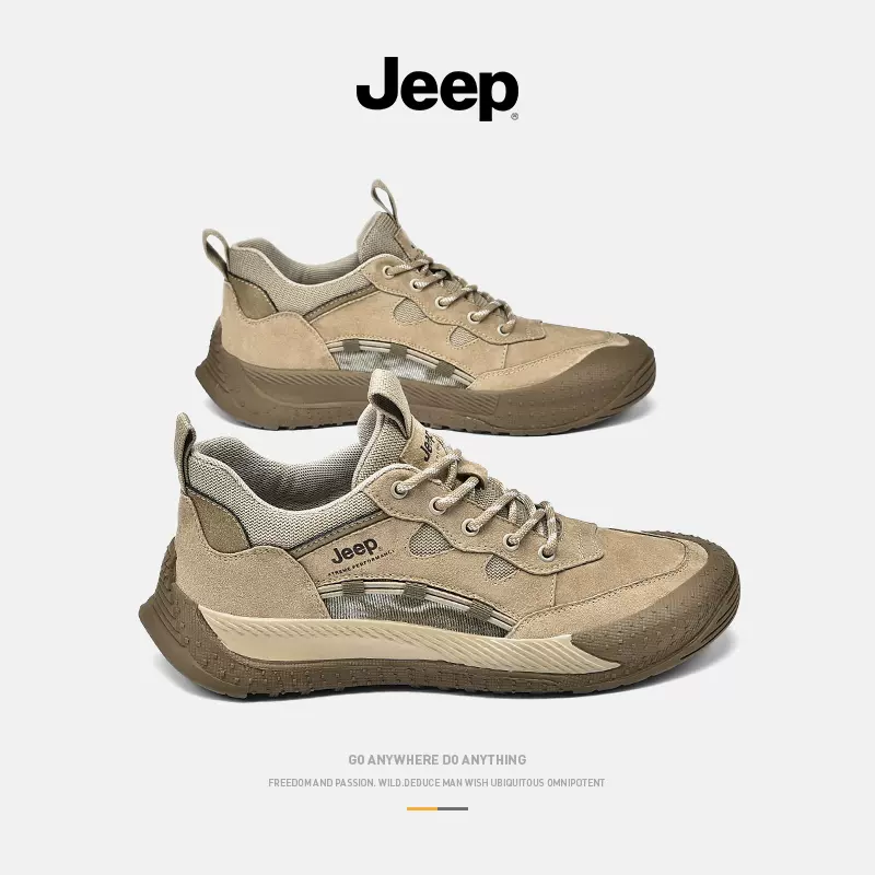 Jeep B231591352 Men Shoe Jeep