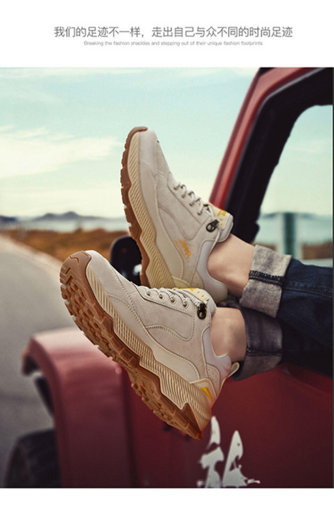 Jeep J31191225 Men Shoe - الصورة 3