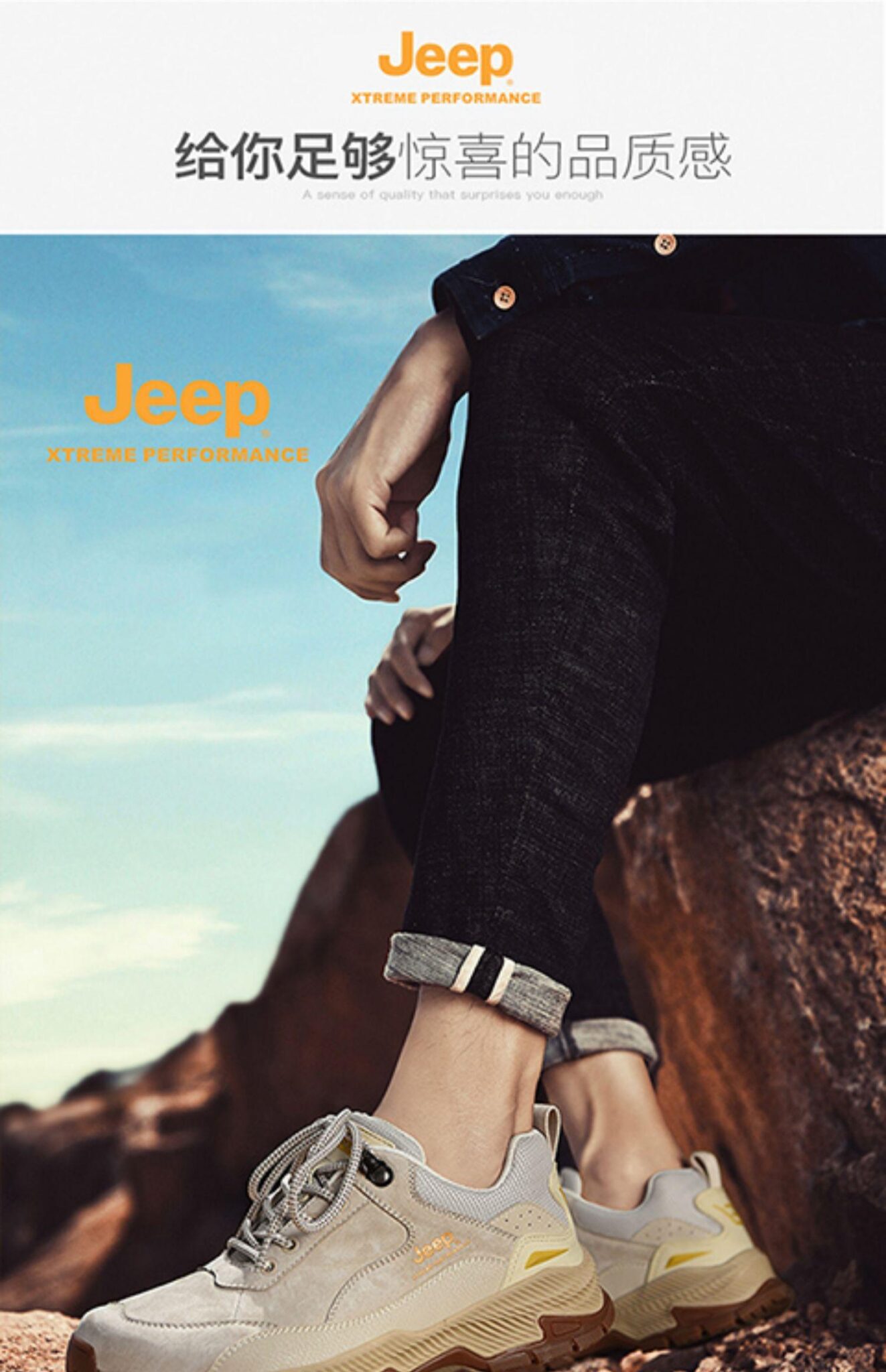 Jeep J31191225 Men Shoe - الصورة 4