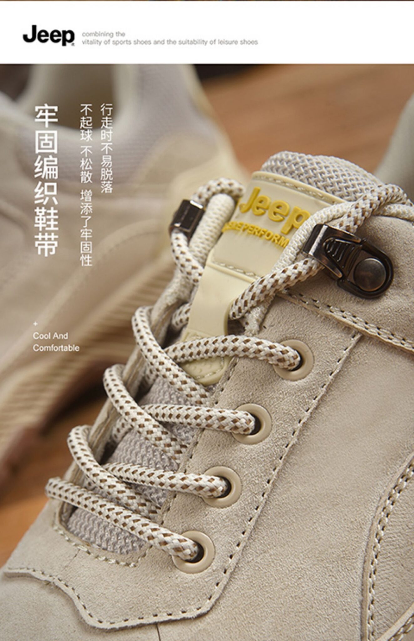 Jeep J31191225 Men Shoe - الصورة 5