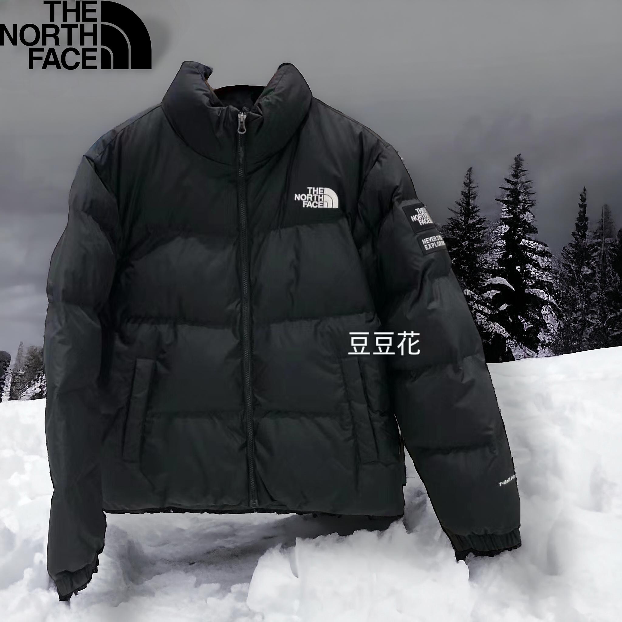 THE NORTH FACE Men’s Nordic Jacket The North Face