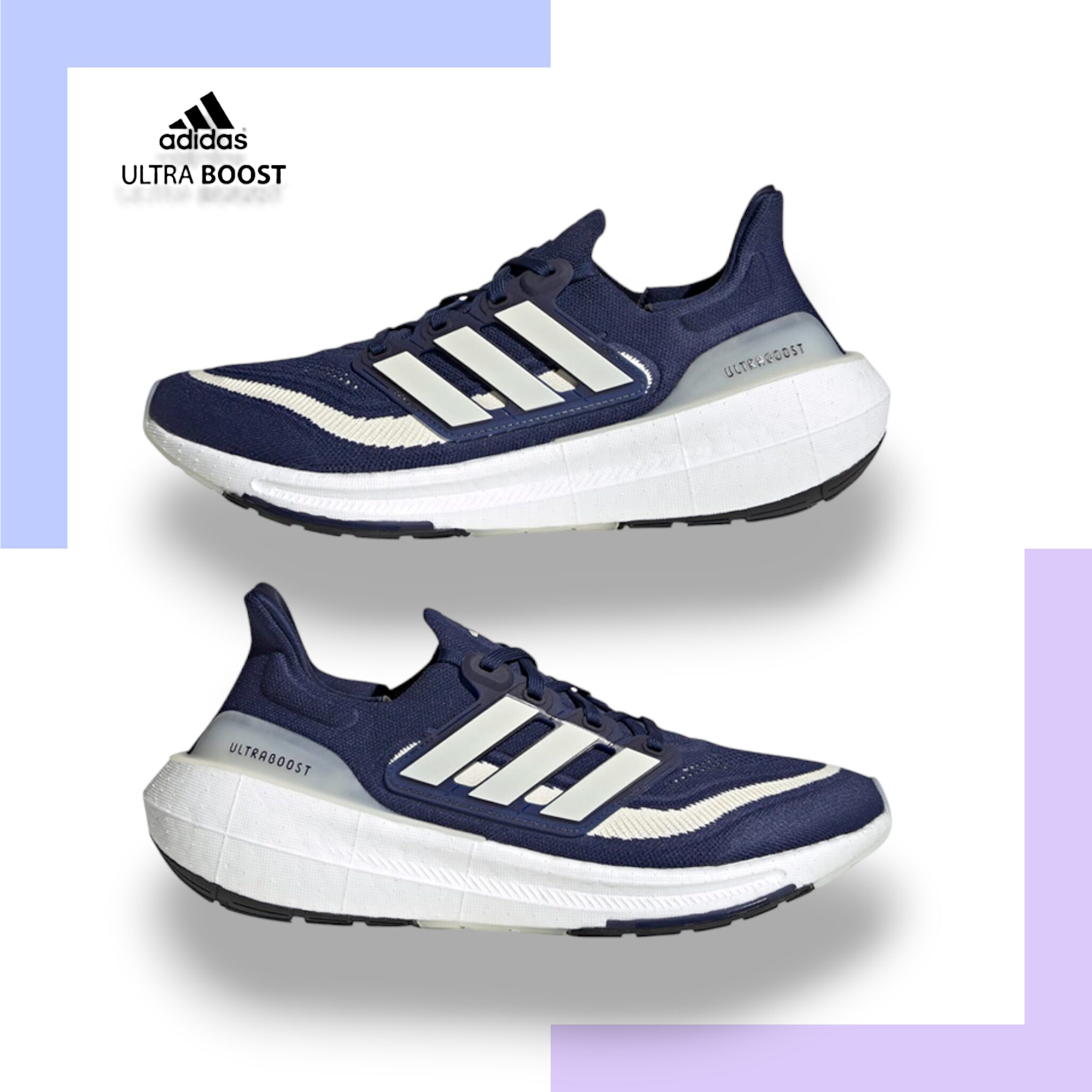 Adidas Ultra Boost light running HP9203 - Image 3