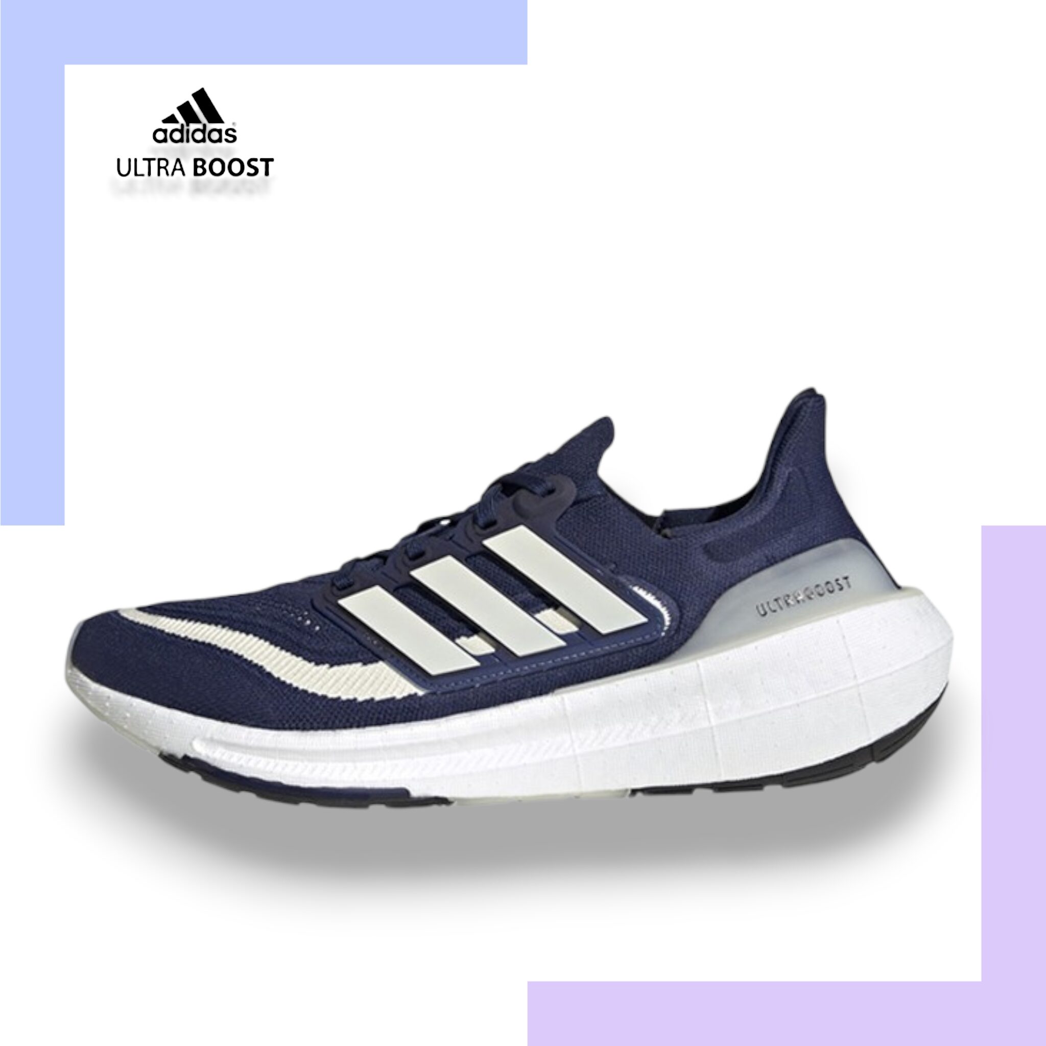 Adidas Ultra Boost light running HP9203 - Image 2