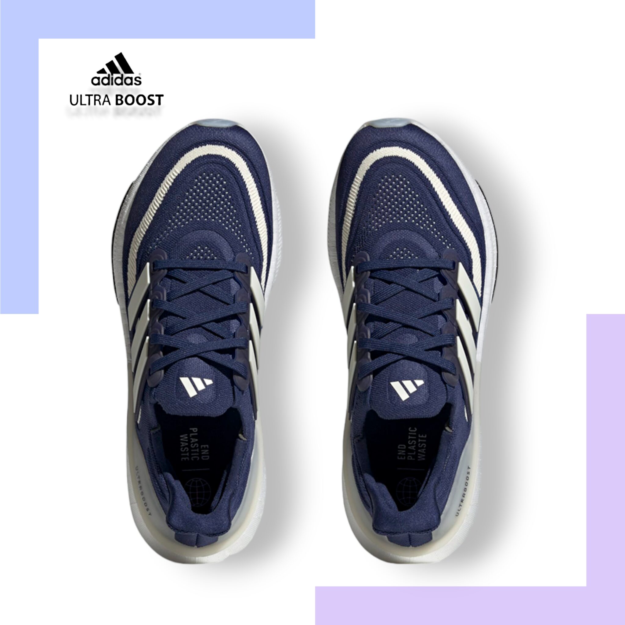 Adidas Ultra Boost light running HP9203 - Image 4