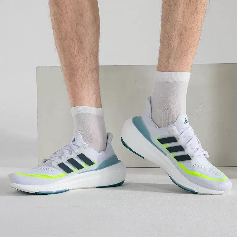 Adidas Ultraboost Light Running IE1768 - الصورة 2