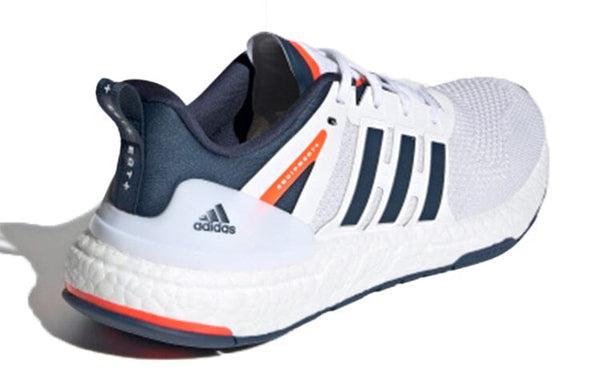Adidas equipment plus boost solar H02758 - Image 5