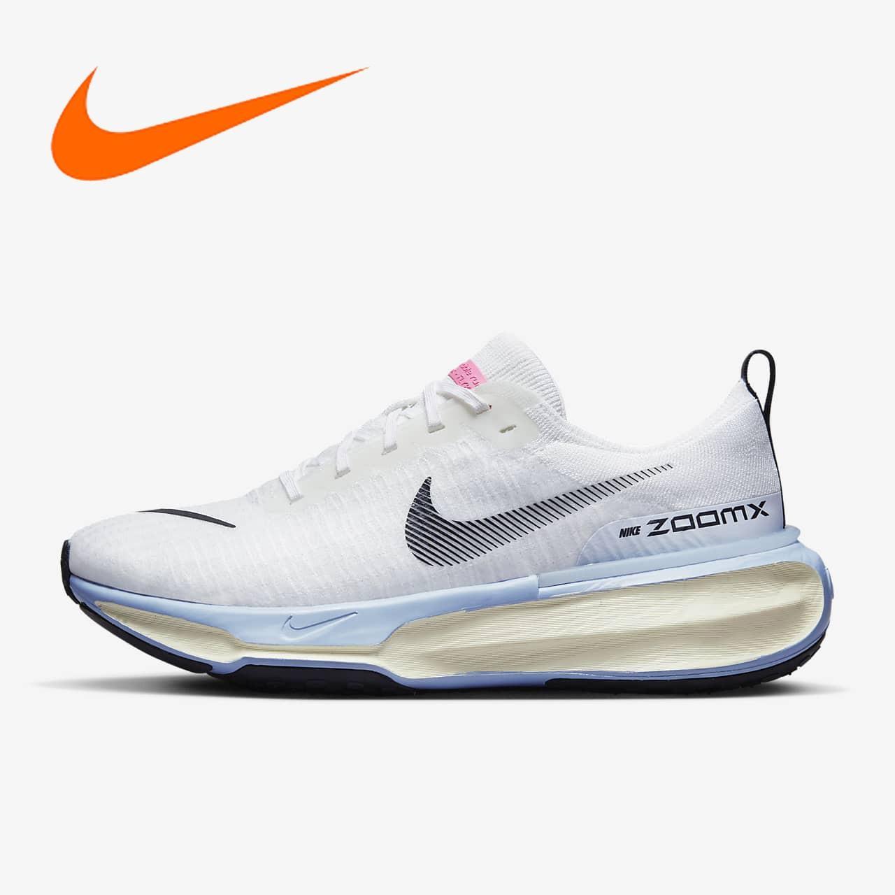 Nike Invincible 3 DR2615-100 Nike