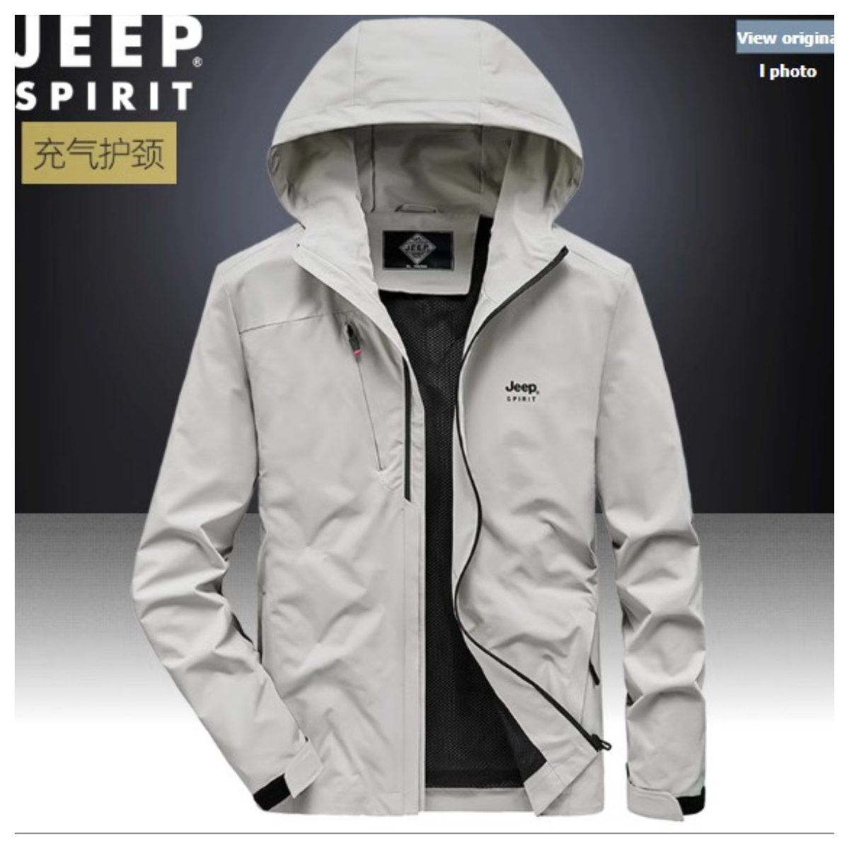 JEEP Men’s Jacket – winter Jeep