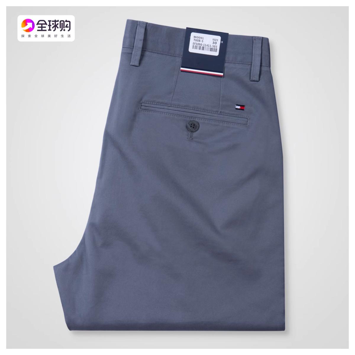 Tommy Spring men’s casual pants T608-5 Tommy Hilfiger