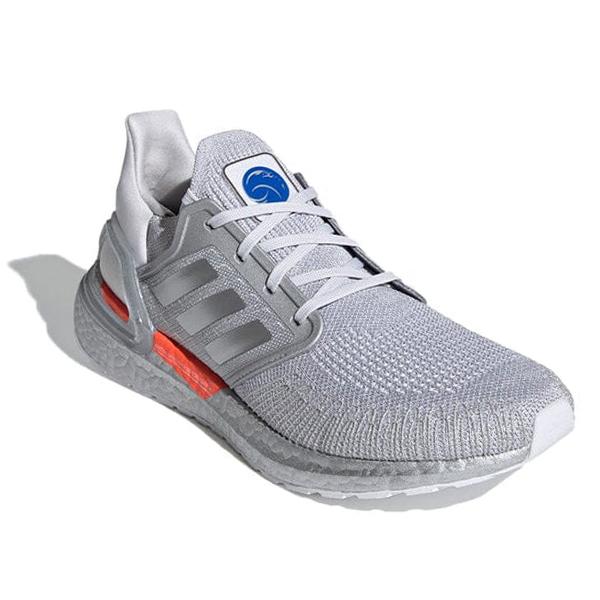 Adidas UltraBoost NASA FX7957 - Image 3