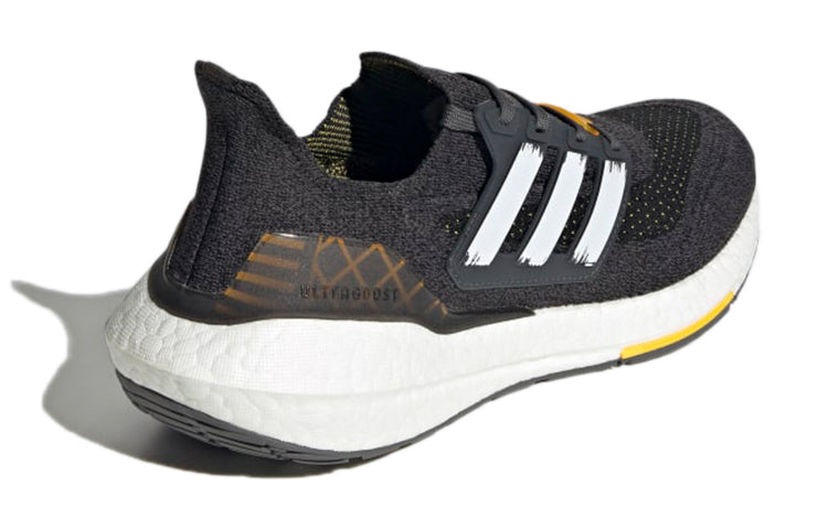 ADIDAS ULTRABOOST 21 HK CITY PACK GW5838 - Image 7