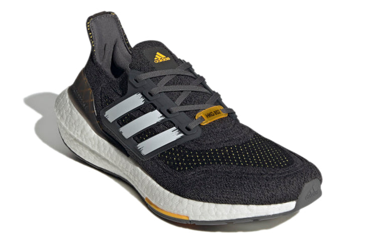 ADIDAS ULTRABOOST 21 HK CITY PACK GW5838 - Image 2