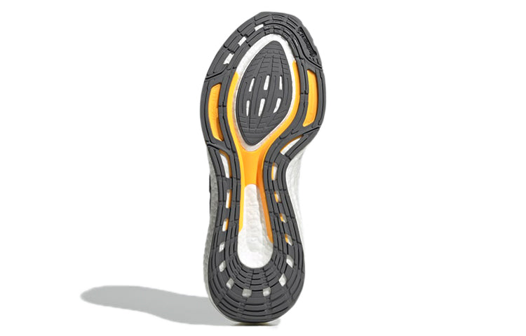 ADIDAS ULTRABOOST 21 HK CITY PACK GW5838 - Image 5