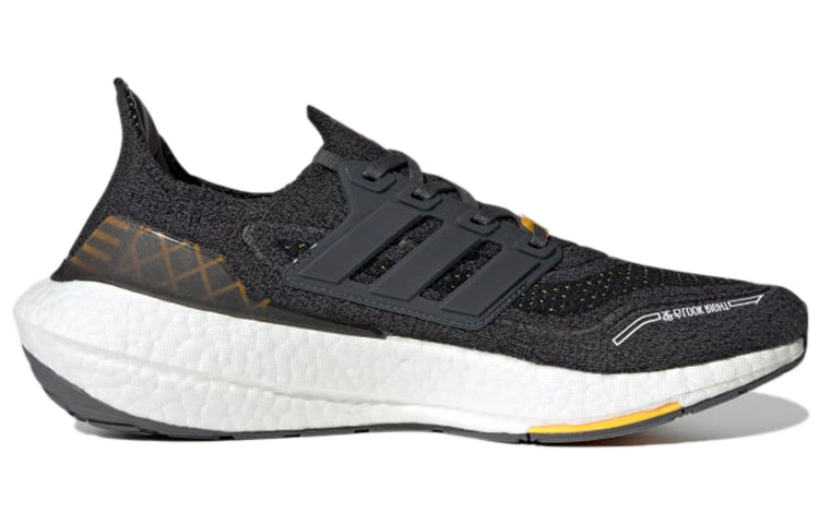 ADIDAS ULTRABOOST 21 HK CITY PACK GW5838 - Image 3