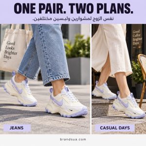 Nike (Women's) TC 7900 Premium Summit FD0385-121 — Two real walking scenes show identical shoes with cropped jeans and a cre…