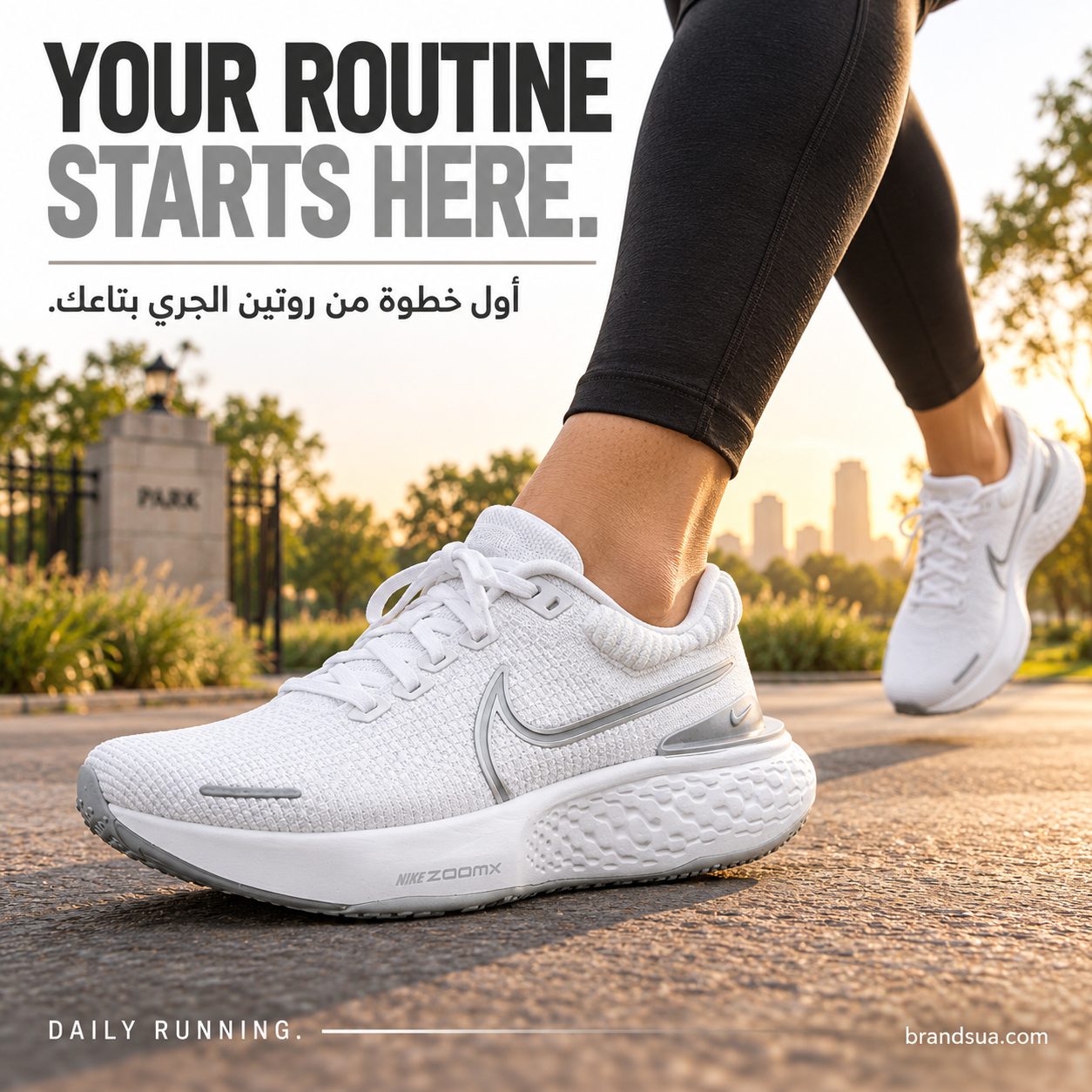Nike ZoomX Invincible Run Flyknit 2 ' DC9993-101 — A foot crosses a simple unlettered path seam at sunrise, torso/arm effort…