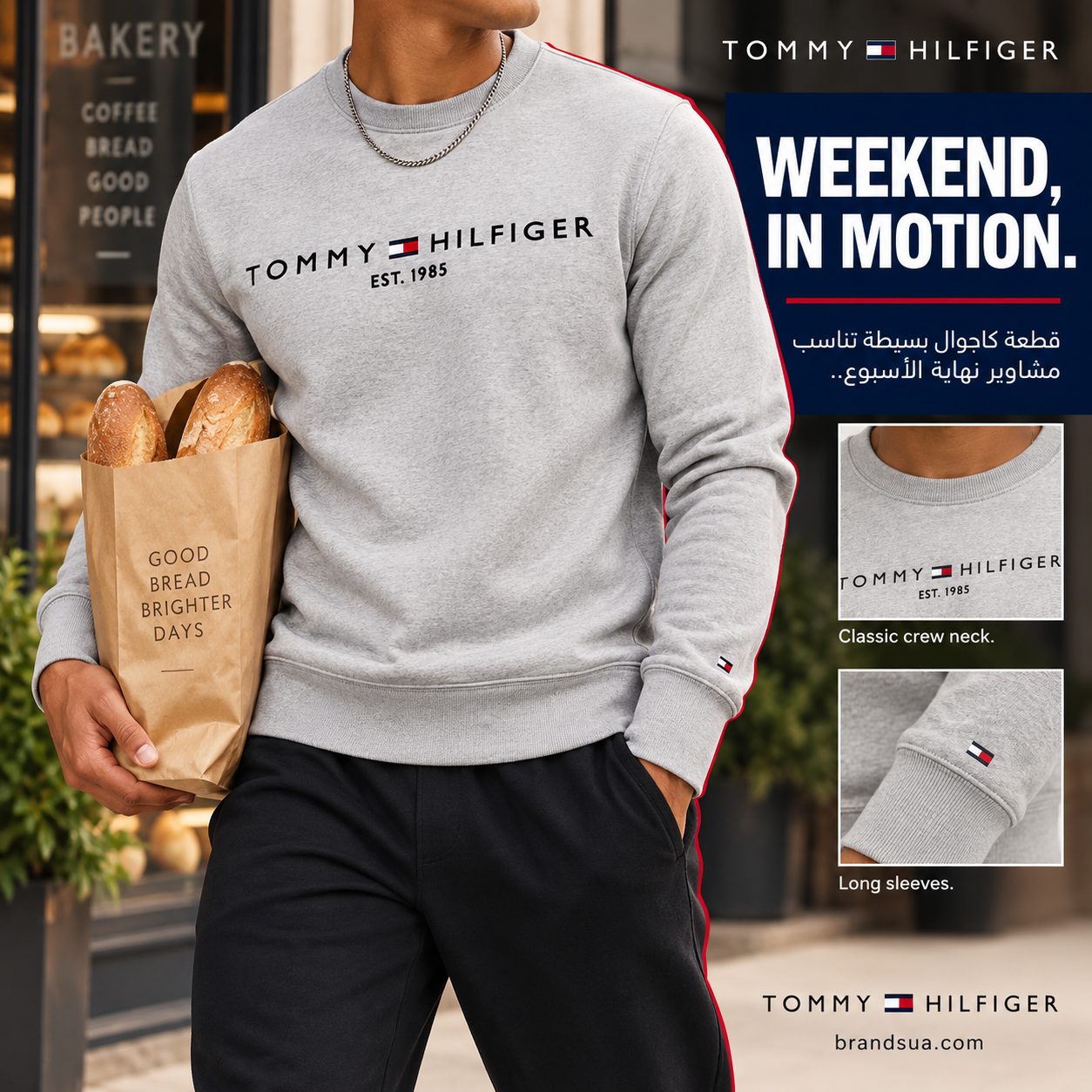 Tommy Hilfiger classic logo sweatshirt — Purposeful errand shows relevant relaxed use.