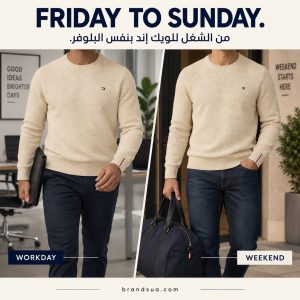 Tommy Hilfiger Men's Crewneck Sweater — Two chest-down action moments: carrying a plain folder with chinos and picking up we…