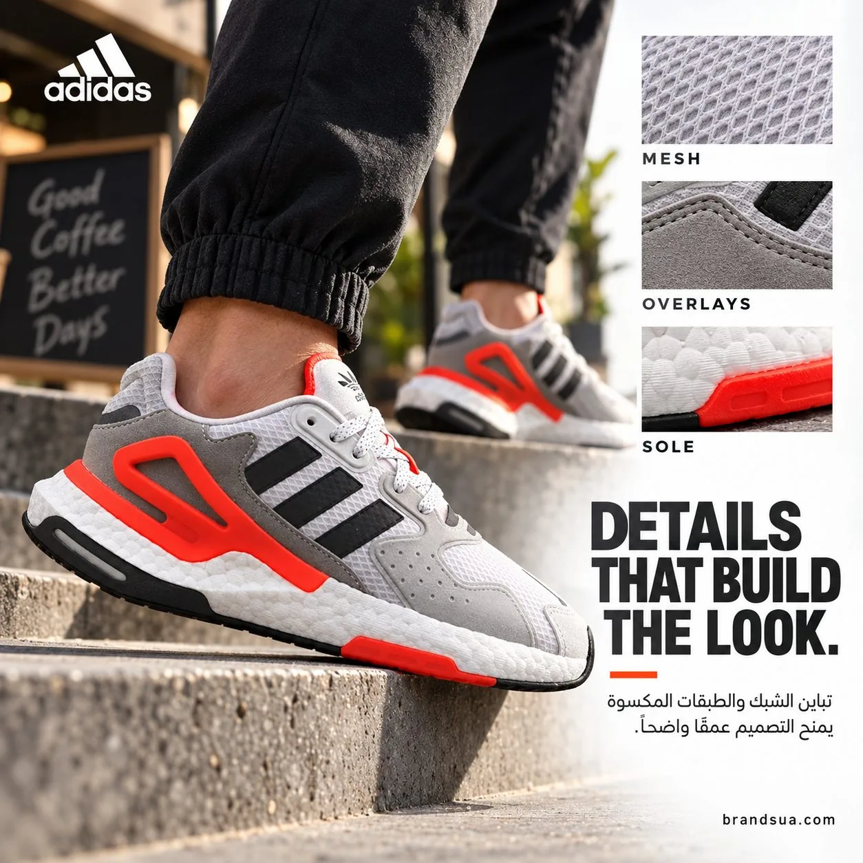 Adidas Day Jogger FY0237 — Macros reveal visible material contrast with worn hero.