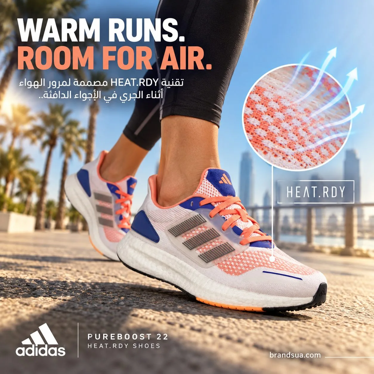 Adidas PUREBOOST 22 HEAT.RDY SHOES GY4706 — Hot setting contrasted with visible open mesh explains airflow.