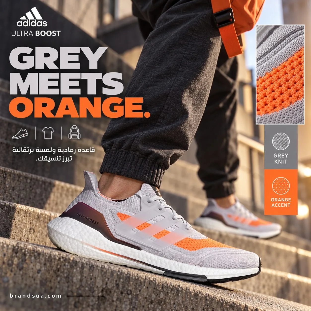 Adidas Ultraboost Grey Orange Black White FY0375 — Cropped moving adult in charcoal outfit with orange bag strap repeats the…