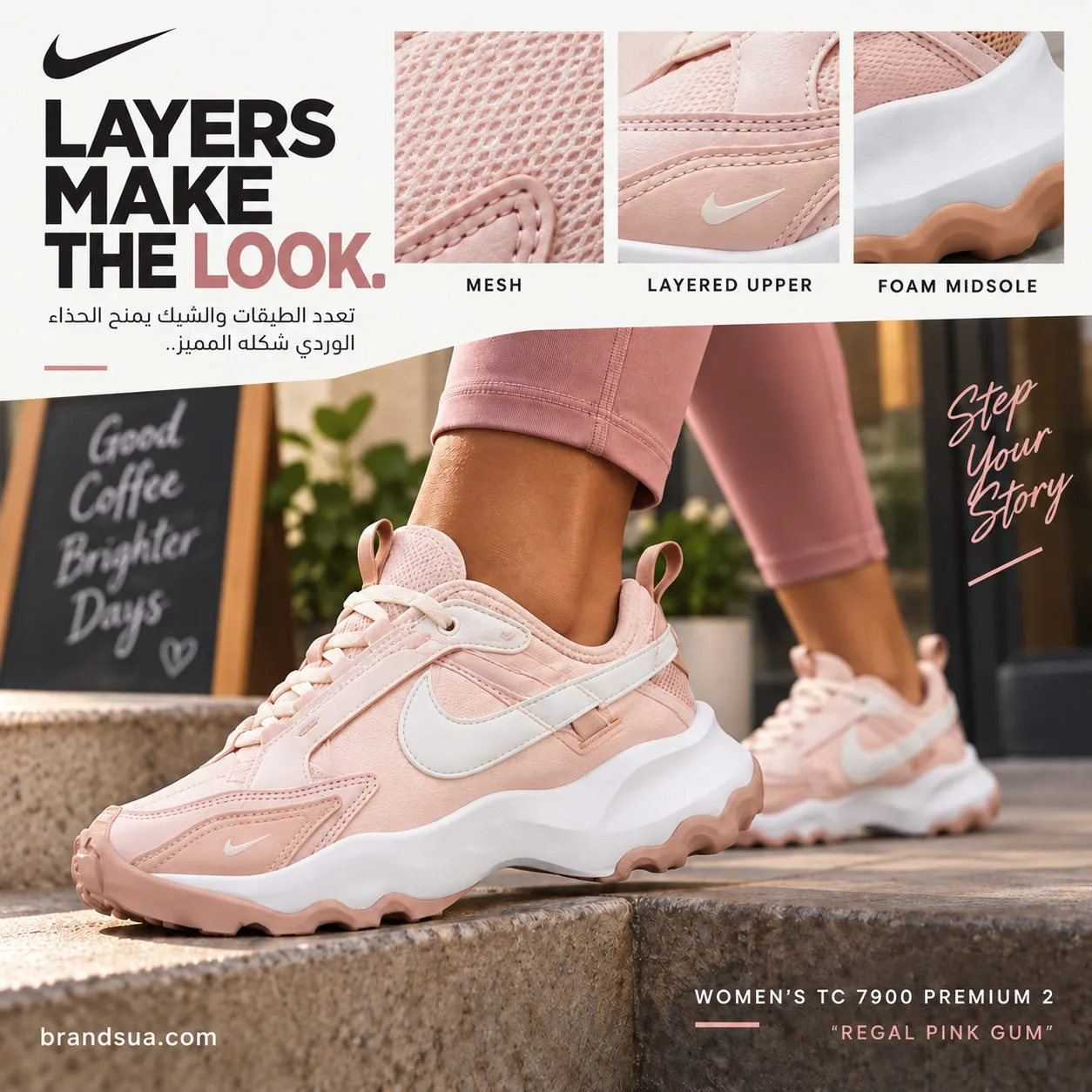 Nike (Women's) TC 7900 Premium 2 'Regal Pink Gum' DZ2756-611 — Visible detail proof explains dimensional design.