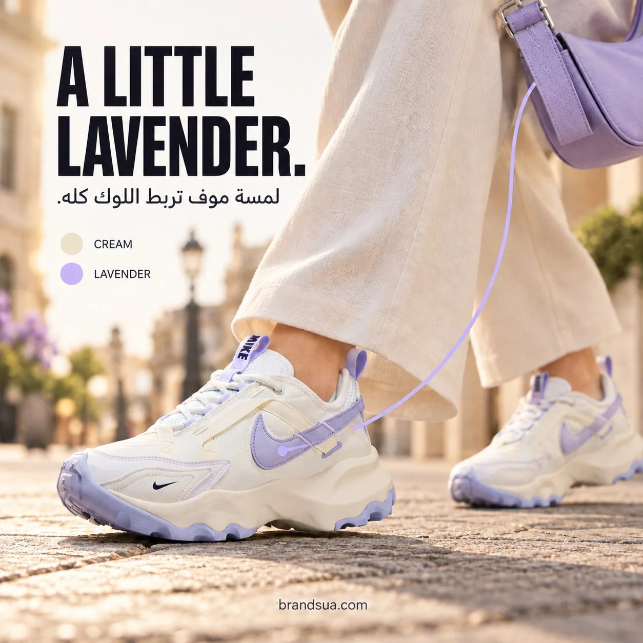 Nike (Women's) TC 7900 Premium Summit FD0385-121 — Cropped adult's lavender bag strap repeats the shoe's lavender accents du…
