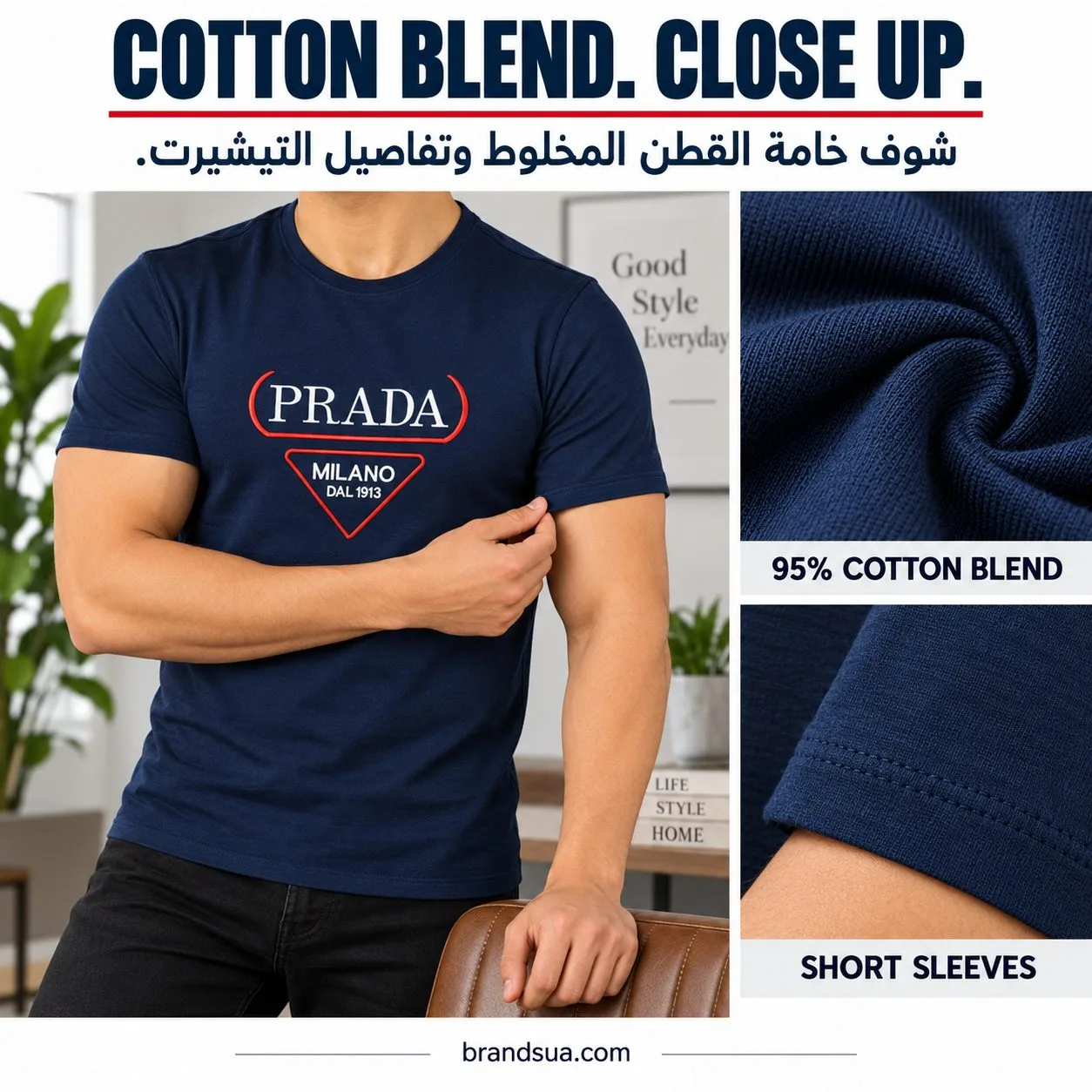 Parada Men's T-Shirt Short Sleeve — Real wearer adjusts sleeve; one fabric-texture crop and a seam crop show actual textile.