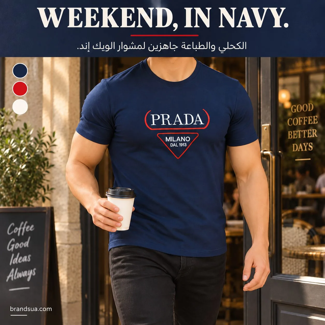 Parada Men's T-Shirt Short Sleeve — Chest-down adult actively steps out of a café carrying a plain cup, navy/red outfit acce…